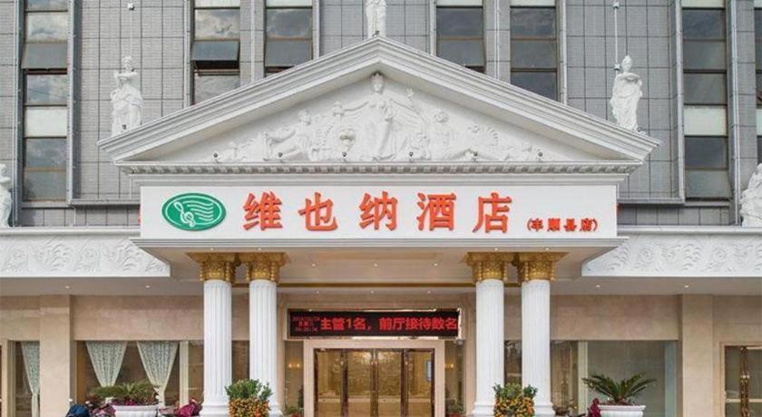 Vienna Hotel Guangdong Meizhou Fengshun Tangkeng Exterior foto