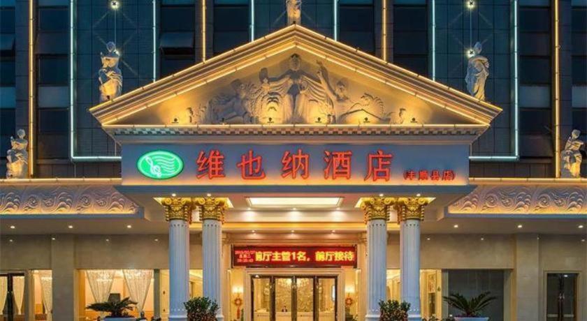 Vienna Hotel Guangdong Meizhou Fengshun Tangkeng Exterior foto